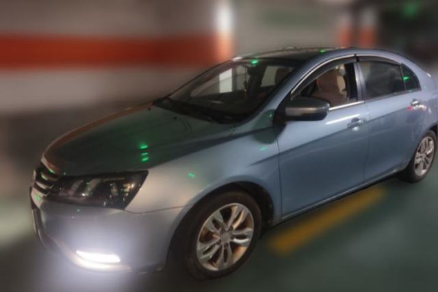 Used Geely Auto Emgrand 2014 Sedan 1.5L Manual Elite Model