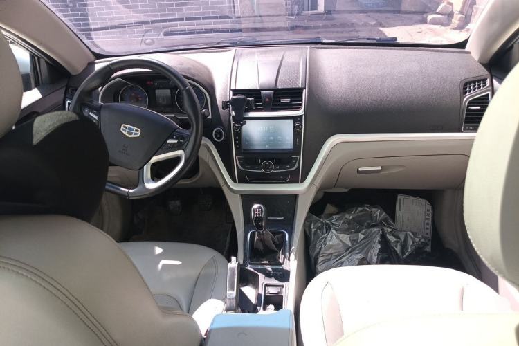 Used Geely Auto Emgrand 2014 Sedan 1.5L Manual Elite Model Center Console