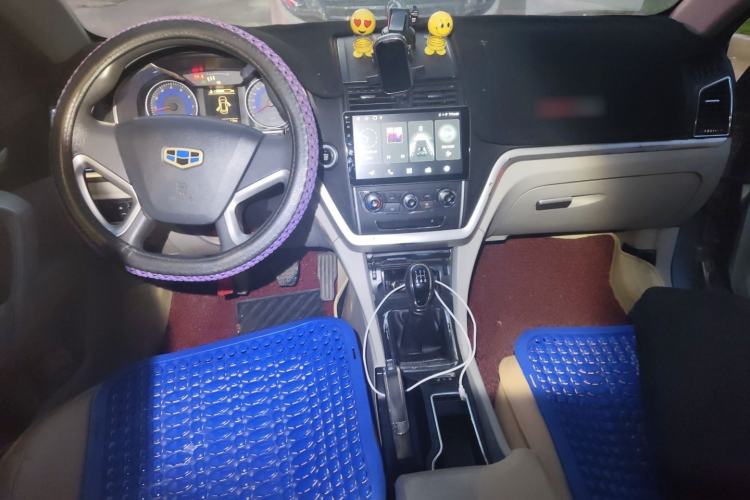 Used Geely Auto Emgrand 2014 Sedan 1.5L Manual Fashion Edition Center Console