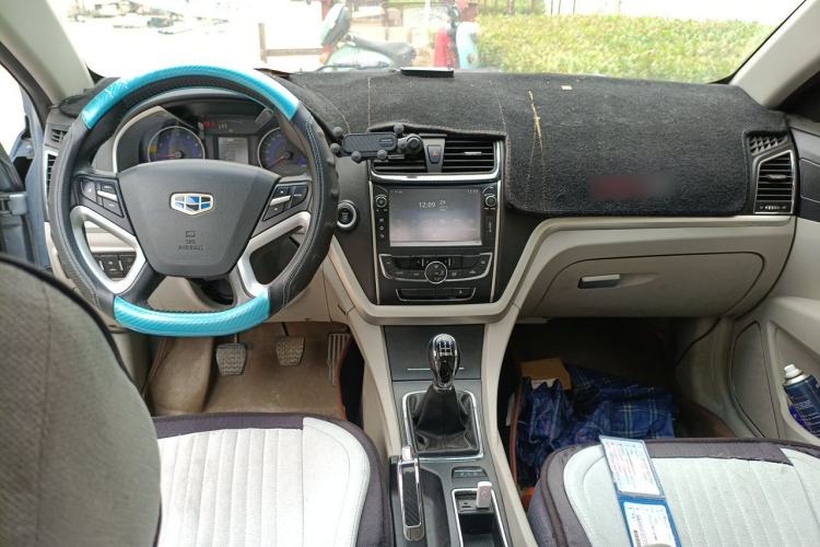 Used Geely Auto Emgrand 2014 Sedan 1.5L Manual Elite Model Center Console
