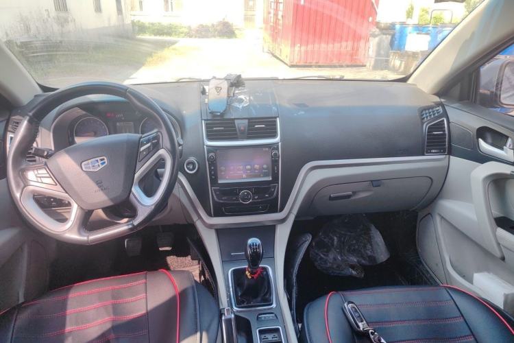 Used Geely Auto Emgrand 2014 Sedan 1.5L Manual Elite Model Center Console