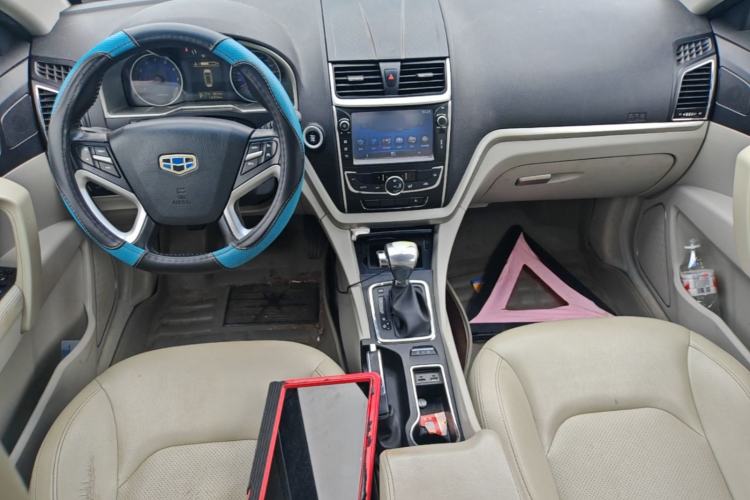 Used Geely Auto Emgrand 2014 Sedan 1.3T CVT Elite Model Center Console