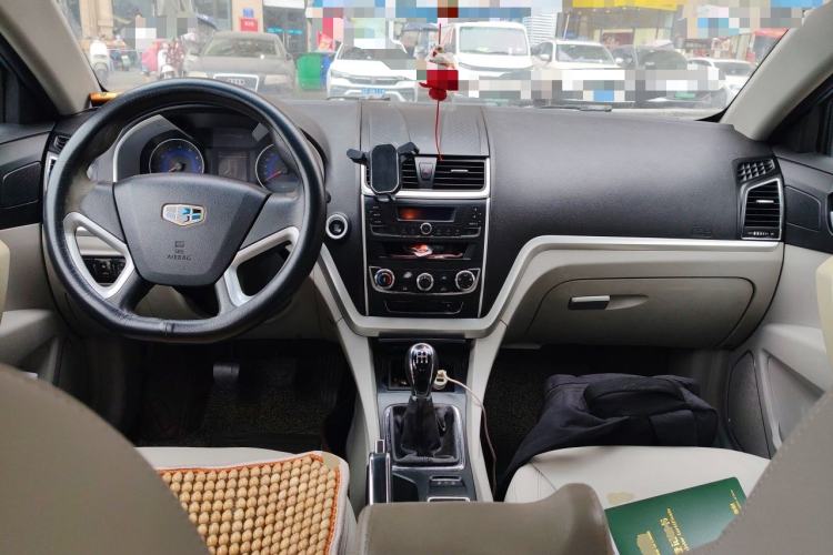 Used Geely Auto Emgrand 2014 Sedan 1.5L Manual Fashion Edition Center Console