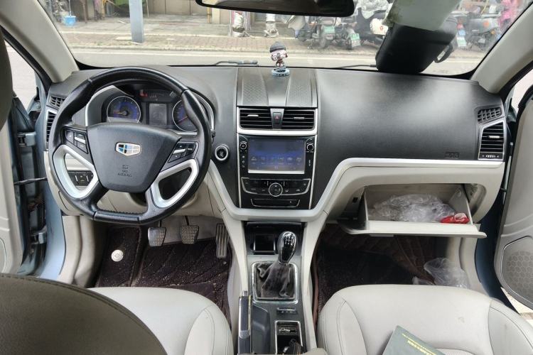 Used Geely Auto Emgrand 2014 Sedan 1.5L Manual Elite Model Center Console