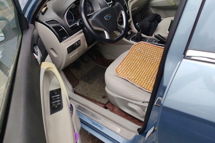 Used Geely Auto Emgrand 2014 Sedan 1.5L Manual Fashion Edition Driver Seat