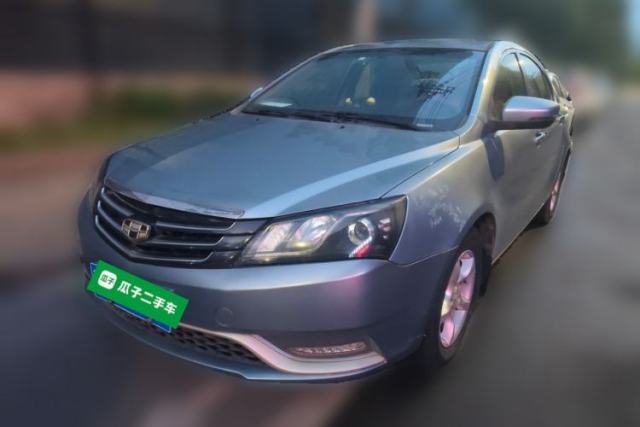 Used Geely Auto Emgrand 2014 Sedan 1.5L Manual Fashion Edition