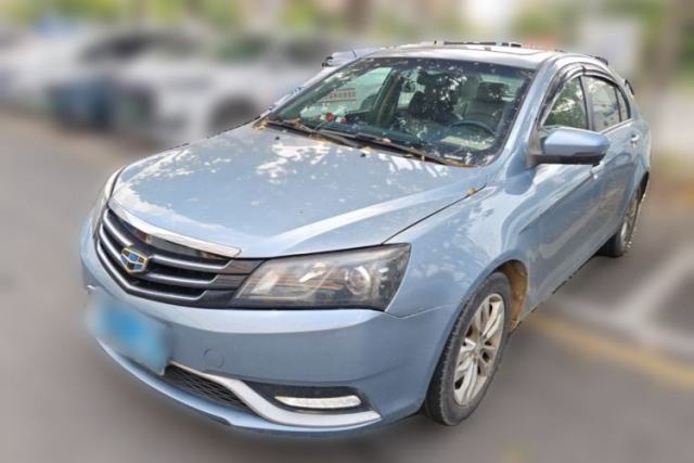 Used Geely Auto Emgrand 2014 Sedan 1.3T CVT Prestige Model