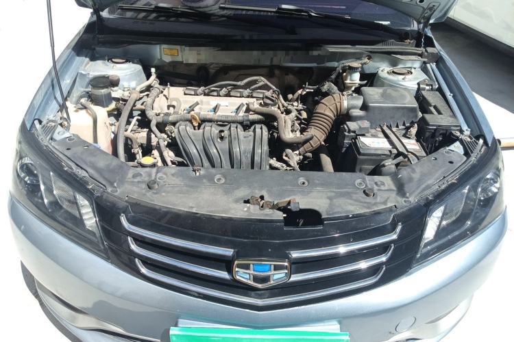 Used Geely Auto Emgrand 2014 Sedan 1.5L Manual Elite Model Engine Bay