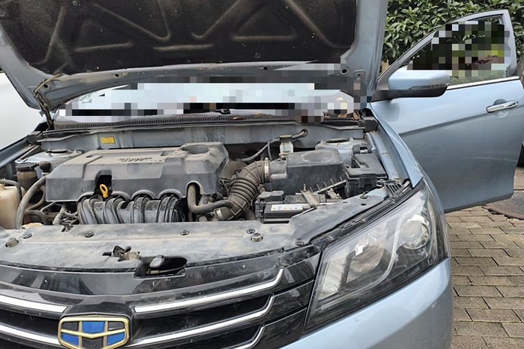 Used Geely Auto Emgrand 2014 Sedan 1.5L Manual Elite Model Engine Bay Left