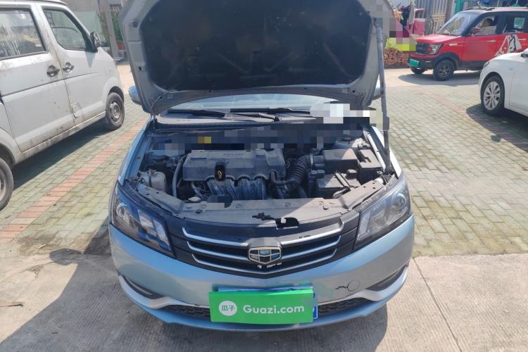 Used Geely Auto Emgrand 2014 Sedan 1.5L Manual Elite Model Engine Bay