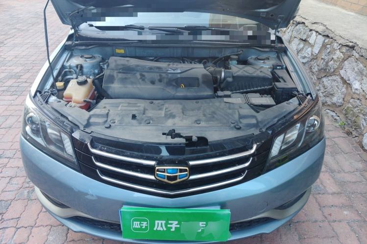 Used Geely Auto Emgrand 2014 Sedan 1.3T CVT Elite Model Engine Bay