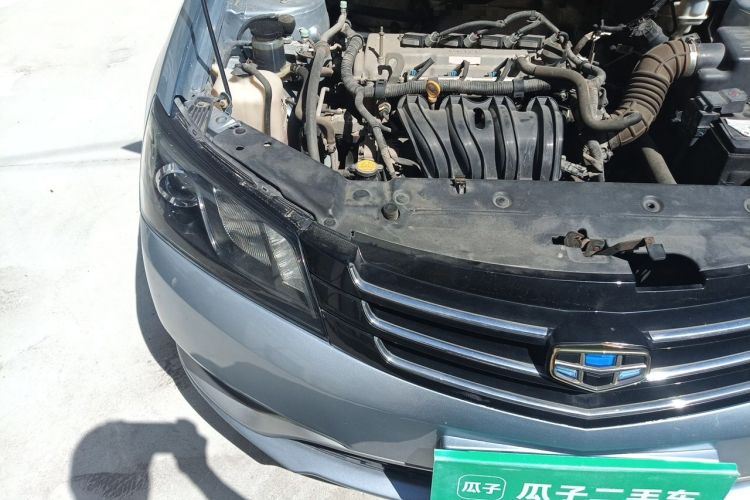 Used Geely Auto Emgrand 2014 Sedan 1.5L Manual Elite Model Engine Bay Right