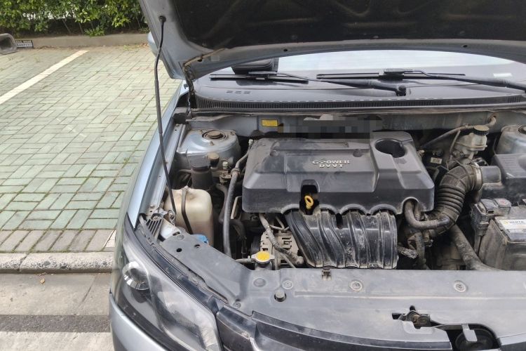 Used Geely Auto Emgrand 2014 Sedan 1.5L Manual Elite Model Engine Bay Right