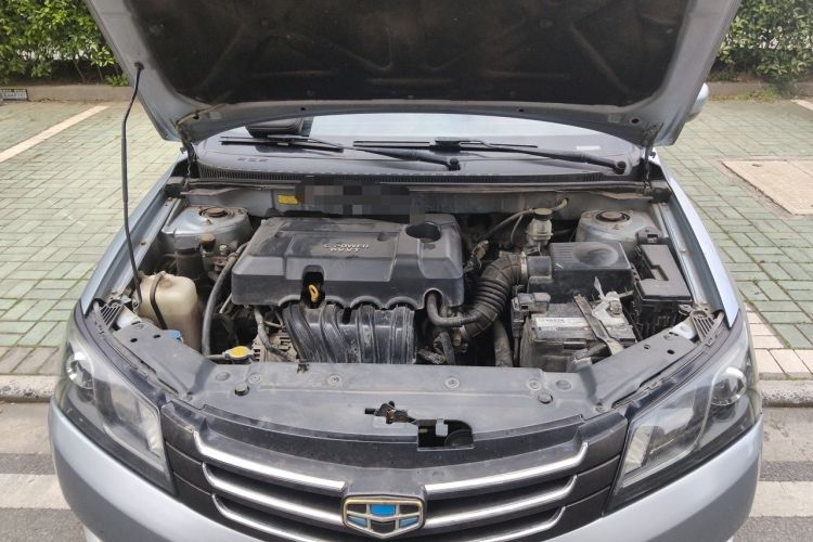Used Geely Auto Emgrand 2014 Sedan 1.5L Manual Elite Model Engine Bay