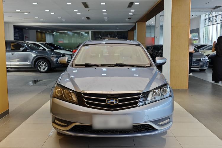 Used Geely Auto Emgrand 2014 Sedan 1.3T CVT Prestige Model Exterior 11