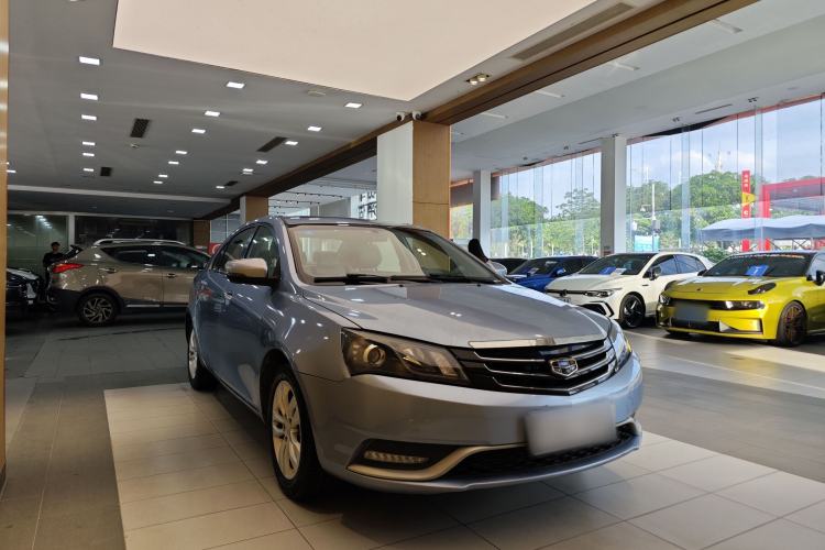 Used Geely Auto Emgrand 2014 Sedan 1.3T CVT Prestige Model Exterior 7