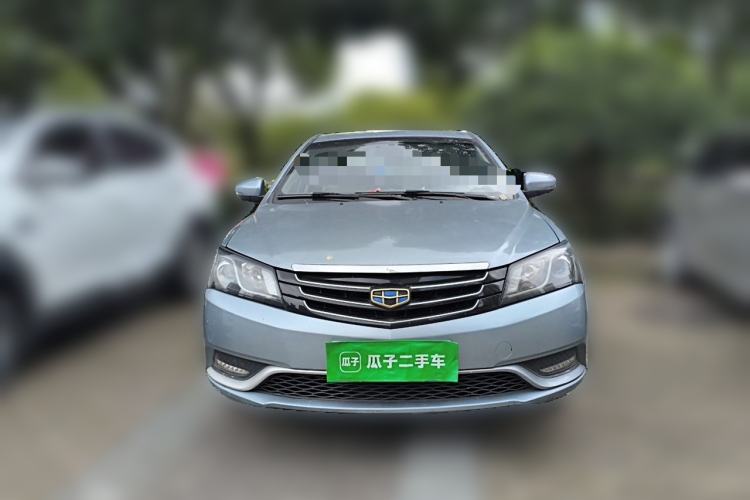 Used Geely Auto Emgrand 2014 Sedan 1.5L Manual Elite Model Front