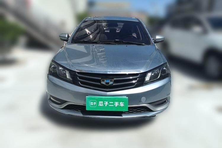 Used Geely Auto Emgrand 2014 Sedan 1.5L Manual Elite Model Front