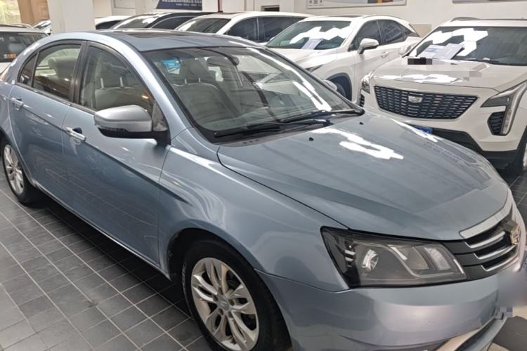 Used Geely Auto Emgrand 2014 Sedan 1.3T CVT Prestige Model Front