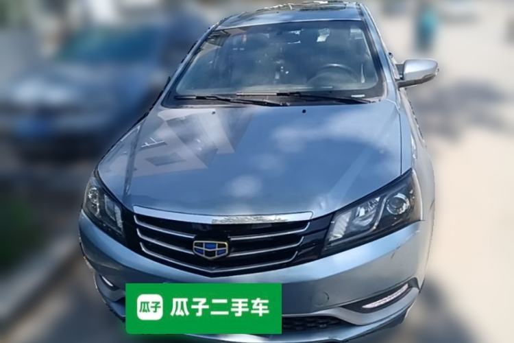 Used Geely Auto Emgrand 2014 Sedan 1.5L Manual Elite Model Front