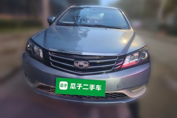 Used Geely Auto Emgrand 2014 Sedan 1.5L Manual Fashion Edition Front