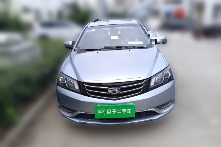 Used Geely Auto Emgrand 2014 Sedan 1.5L Manual Elite Model Front