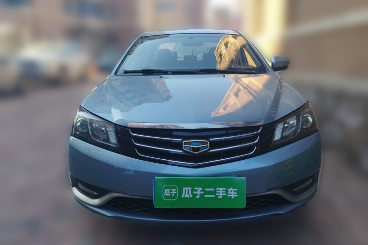 Used Geely Auto Emgrand 2014 Sedan 1.3T CVT Elite Model Front