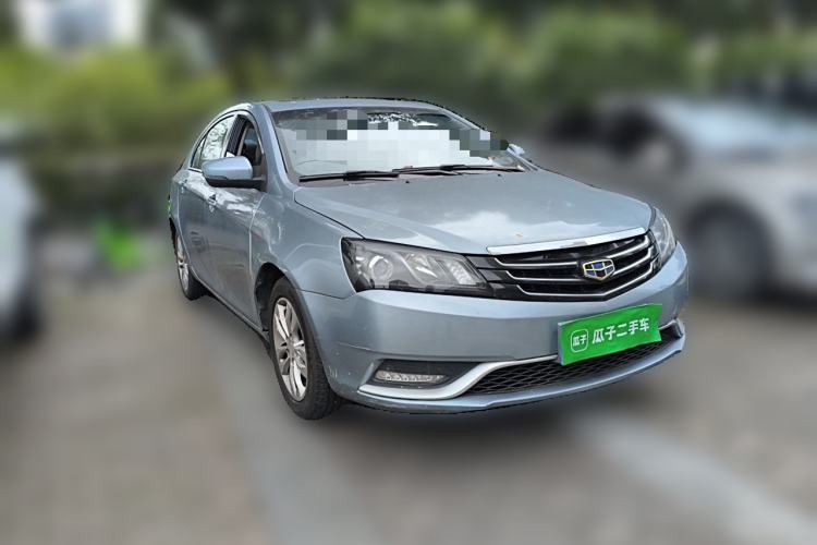 Used Geely Auto Emgrand 2014 Sedan 1.5L Manual Elite Model Front Right 45 Deg
