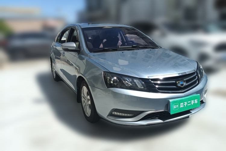Used Geely Auto Emgrand 2014 Sedan 1.5L Manual Elite Model Front Right 45 Deg