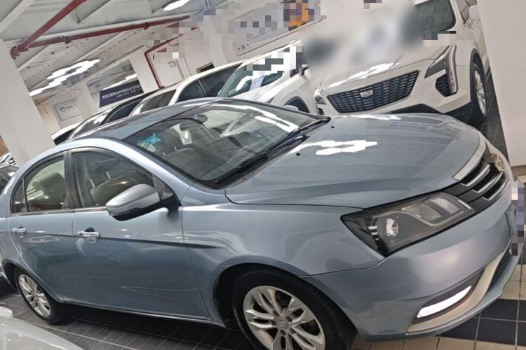 Used Geely Auto Emgrand 2014 Sedan 1.3T CVT Prestige Model Front Right 45 Deg