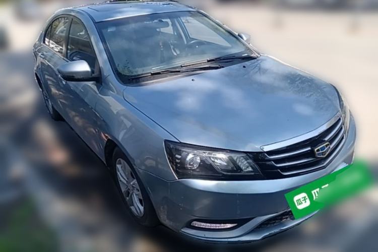 Used Geely Auto Emgrand 2014 Sedan 1.5L Manual Elite Model Front Right 45 Deg