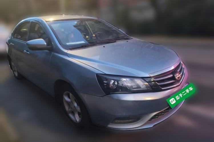 Used Geely Auto Emgrand 2014 Sedan 1.5L Manual Fashion Edition Front Right 45 Deg