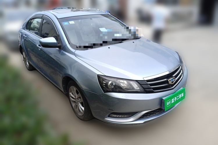 Used Geely Auto Emgrand 2014 Sedan 1.5L Manual Elite Model Front Right 45 Deg