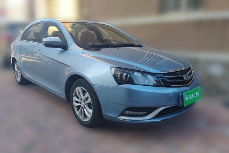 Used Geely Auto Emgrand 2014 Sedan 1.3T CVT Elite Model Front Right 45 Deg