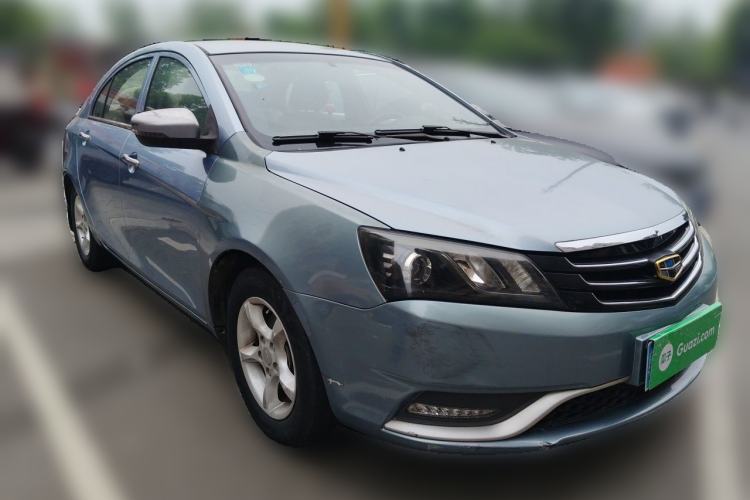 Used Geely Auto Emgrand 2014 Sedan 1.5L Manual Fashion Edition Front Right 45 Deg