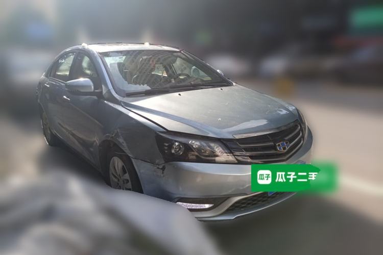 Used Geely Auto Emgrand 2014 Sedan 1.5L Manual Elite Model Front Right 45 Deg