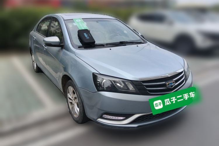 Used Geely Auto Emgrand 2014 Sedan 1.5L Manual Elite Model Front Right 45 Deg