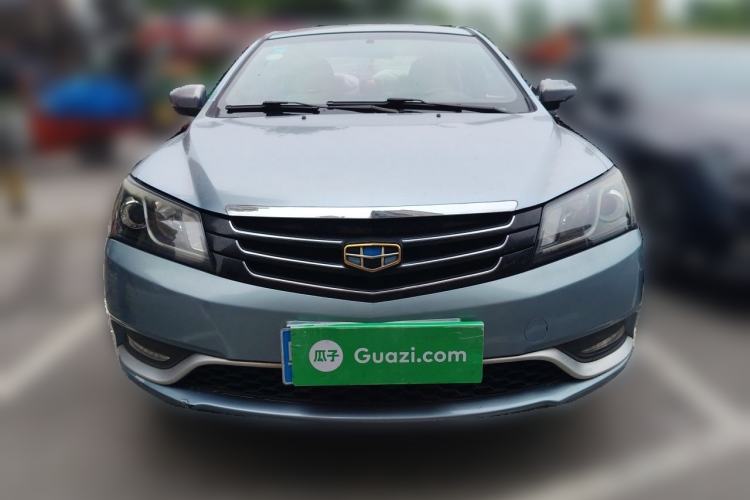 Used Geely Auto Emgrand 2014 Sedan 1.5L Manual Fashion Edition Front