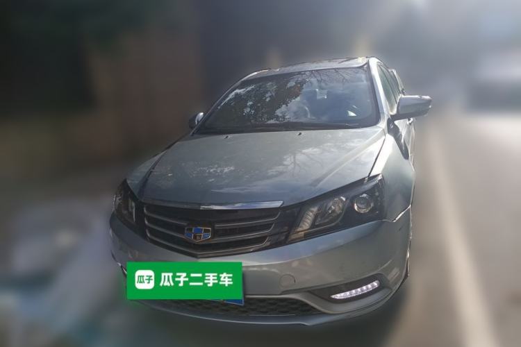 Used Geely Auto Emgrand 2014 Sedan 1.5L Manual Elite Model Front