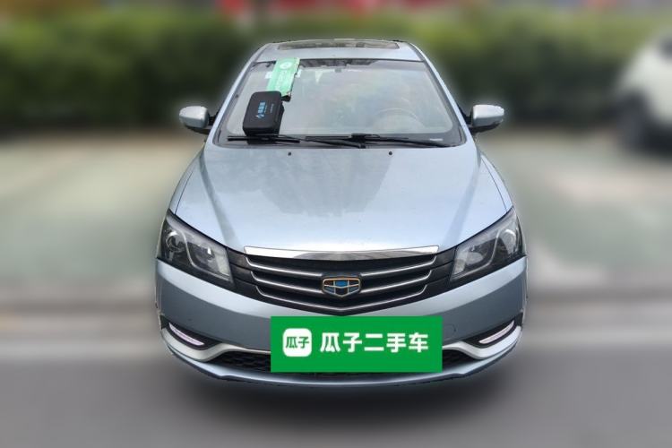 Used Geely Auto Emgrand 2014 Sedan 1.5L Manual Elite Model Front