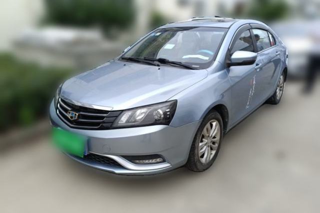 Used Geely Auto Emgrand 2014 Sedan 1.5L Manual Elite Model