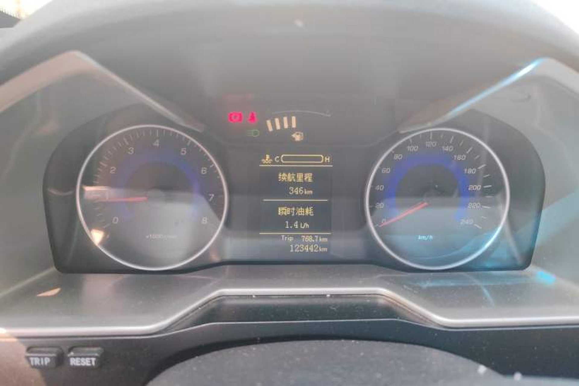 Used Geely Auto Emgrand 2014 Sedan 1.5L Manual Elite Model Instrument Cluster