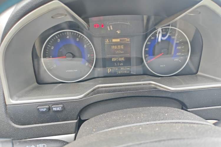 Used Geely Auto Emgrand 2014 Sedan 1.3T CVT Elite Model Instrument Cluster