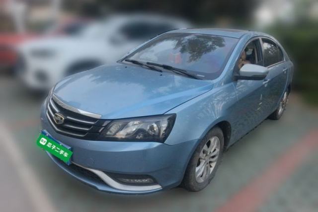 Used Geely Auto Emgrand 2014 Sedan 1.5L Manual Elite Model