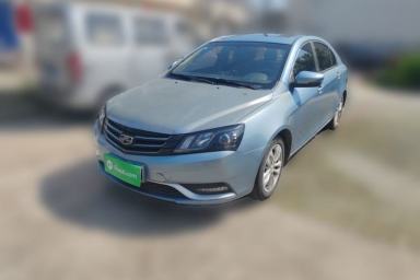 Used Geely Auto Emgrand 2014 Sedan 1.5L Manual Elite Model
