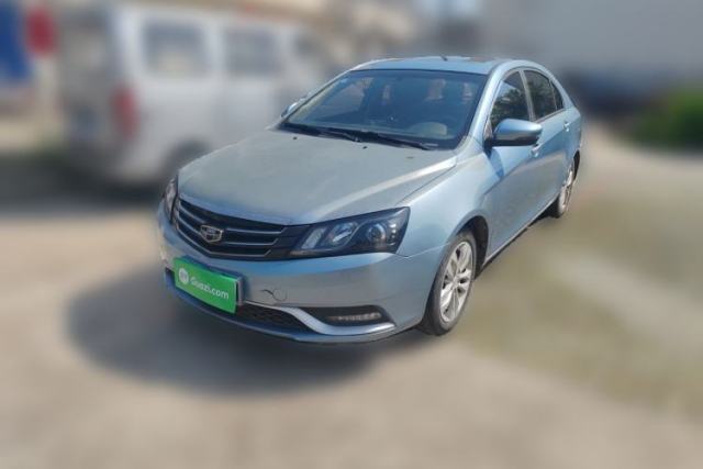 Used Geely Auto Emgrand 2014 Sedan 1.5L Manual Elite Model