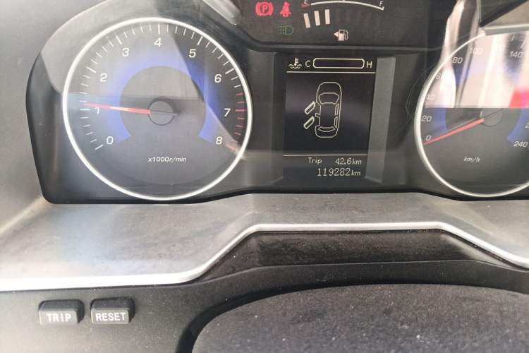 Used Geely Auto Emgrand 2014 Sedan 1.5L Manual Elite Model Odometer Close Up