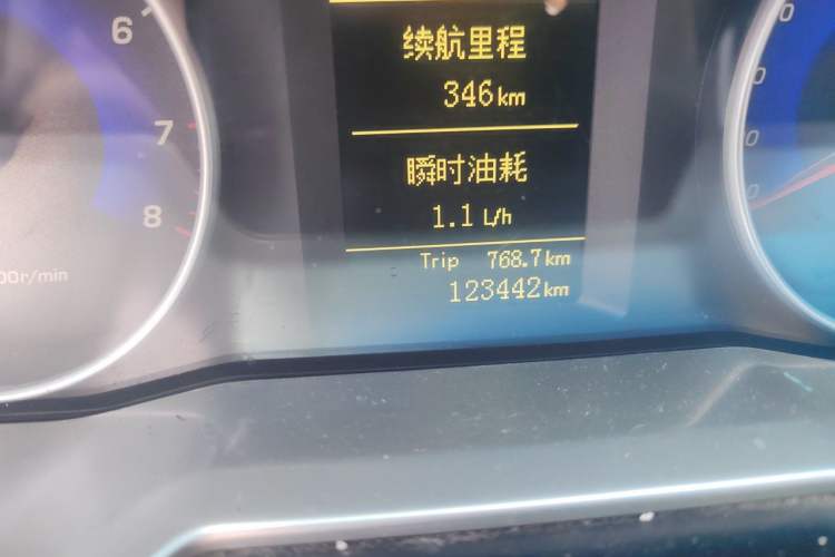 Used Geely Auto Emgrand 2014 Sedan 1.5L Manual Elite Model Odometer Close Up