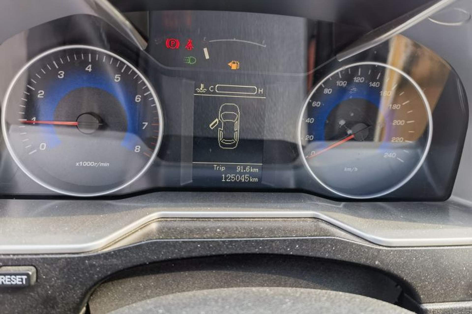 Used Geely Auto Emgrand 2014 Sedan 1.5L Manual Fashion Edition Odometer Close Up