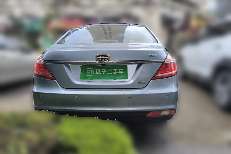 Used Geely Auto Emgrand 2014 Sedan 1.5L Manual Elite Model Rear